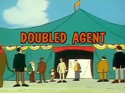 کاراگاه گجت 12